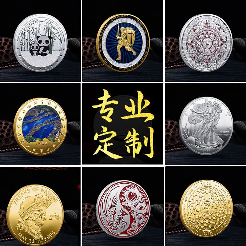 Commemorative Coin Anniversary 999 Silver Bar Celebration Metal Commemorative Coin Set Foreign Trade Commemorative Coin Customization