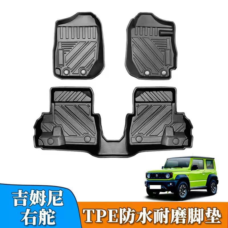 TPE Floor Mats for Jimny Suzuki Jimny TPE TPO Waterproof 3D Contoured Foot Mats Jimny Cross-Border Direct Supply