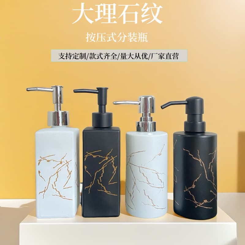 Marble Pattern Glass Soap Dispenser, Bathroom Shampoo Bottle, Shower Gel Dispenser, Refillable Lotion Pump Bottle, Empty Bottle Wholesale