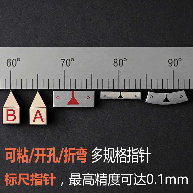 Scale pointer scale arrow middle zero line indicator needle zero position sign VNIR slide vernier scale BLR91