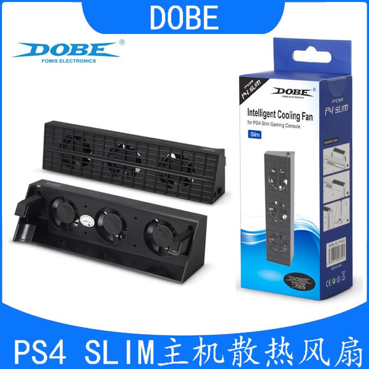 PS4 Slim Console Cooling Fan PS4 Slim Console Temperature Control Fan Turbo Fan TP4-819