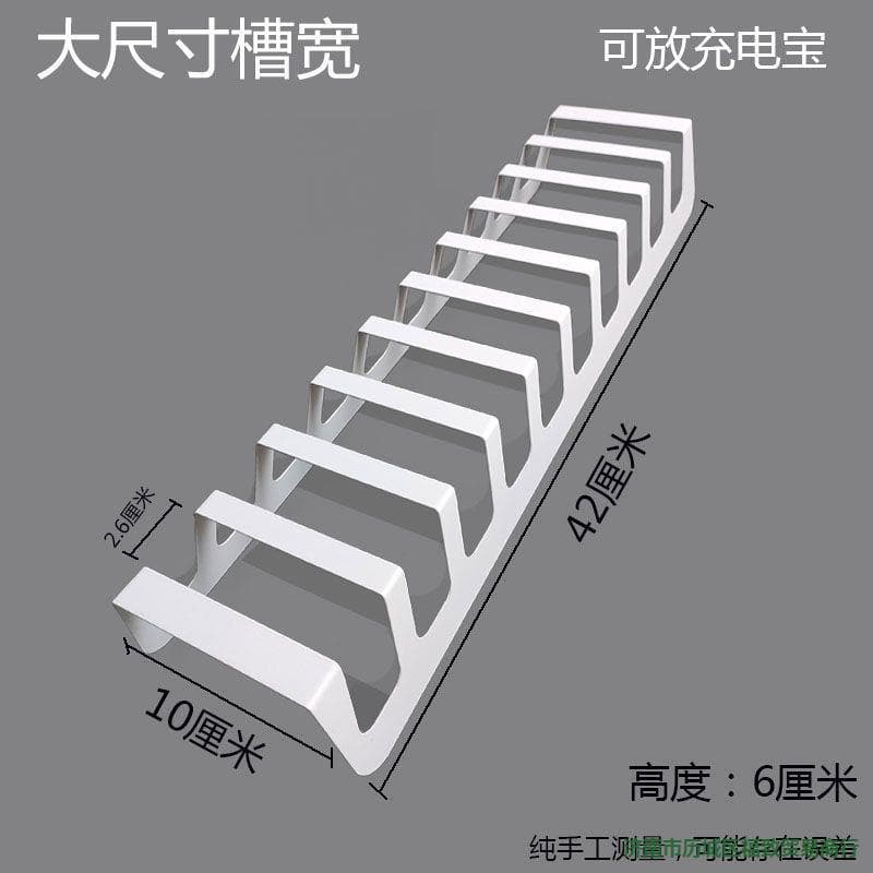 Multi-Card Slot Multi-Compartment Phone Power Bank Tablet Storage Desktop Placement Stand Large Card Sample Holder Metal Material