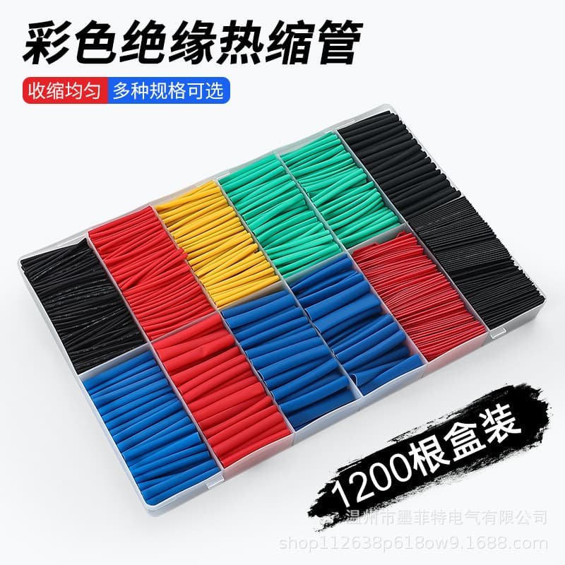 Heat shrinkable tube insulating sleeve 1200pcs color boxed heat shrinkable tube data cable repair kit wire protection sleeve
