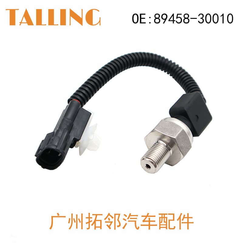 Fuel Pressure Sensor for Lexus IS250 IS350 GS300 89458-30010