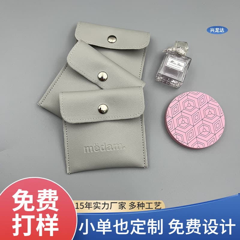 Custom Light Gray Leather Flip Top Snap Button Bag Accessories Jewelry Pouch Earrings Necklace Small Bag Packaging Small Cloth Bag