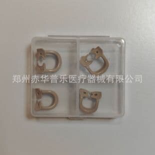 Dental Rubber Dam Clamp Rubber Dam Clamp Resin Clamp Clamping Ring Export