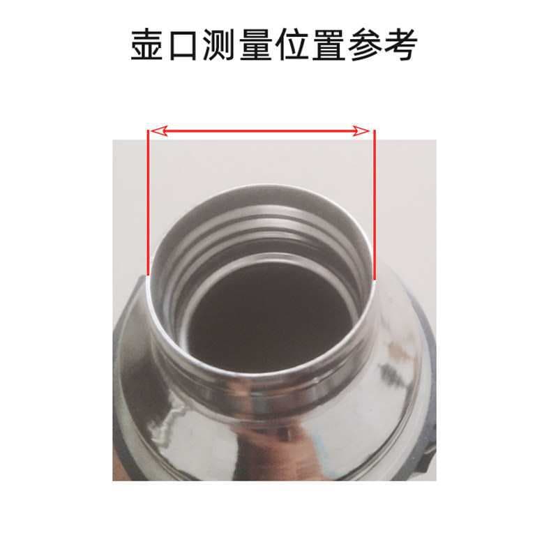 ✅Insulation cup inner lid internal thread 4.8 leak-proof cup lid replacement lid accessories pop-up lid pot lid plastic bottle lid cup