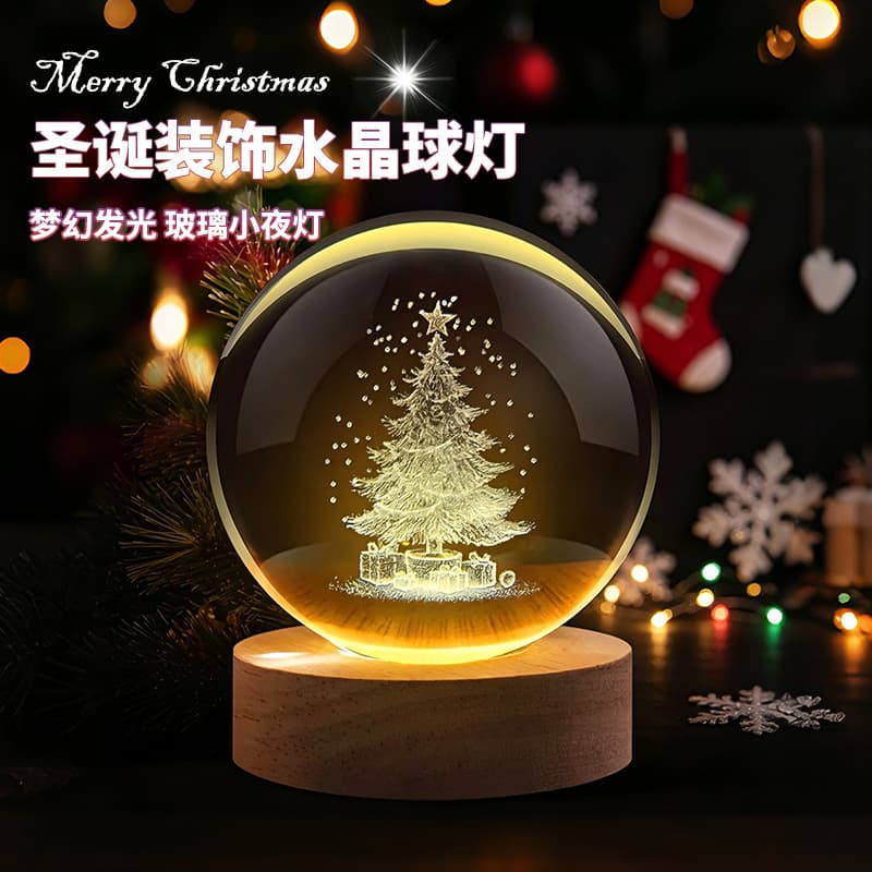Cross-border Christmas crystal ball night light children's birthday Christmas gift with inner carving holiday decoration Christmas