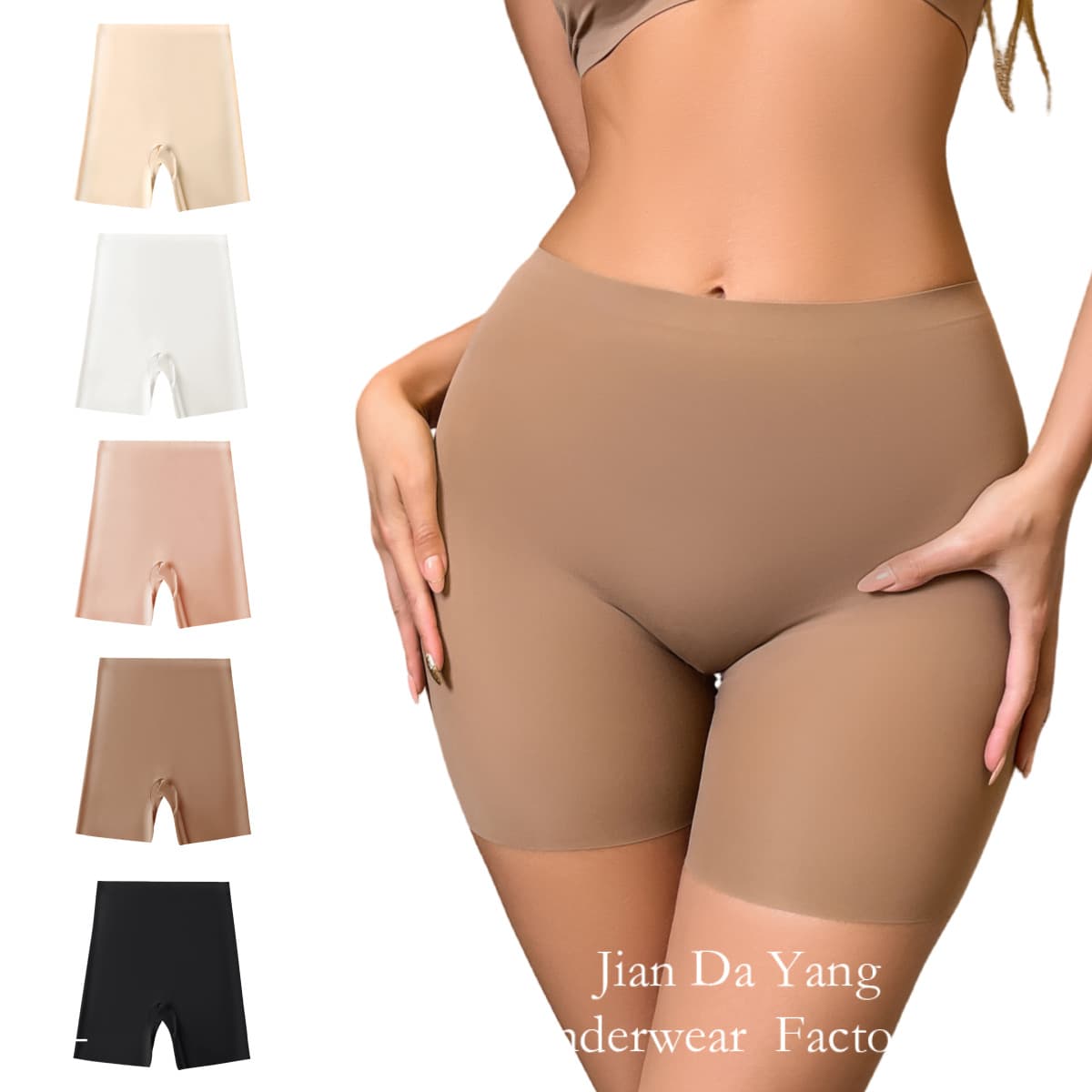 Cross-Border Seamless High-Waist Butt-Lifting Tummy Control Cotton Gusset Plus-Size Panties Safety Shorts Women Slip Cross-Border Hot Sale