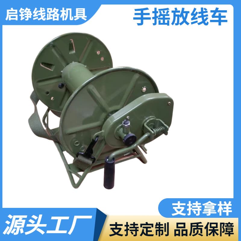 New dual-axis line vehicle with composite line carrier, backpack-style winding and unwinding reel, cable rack, and wire winding device.