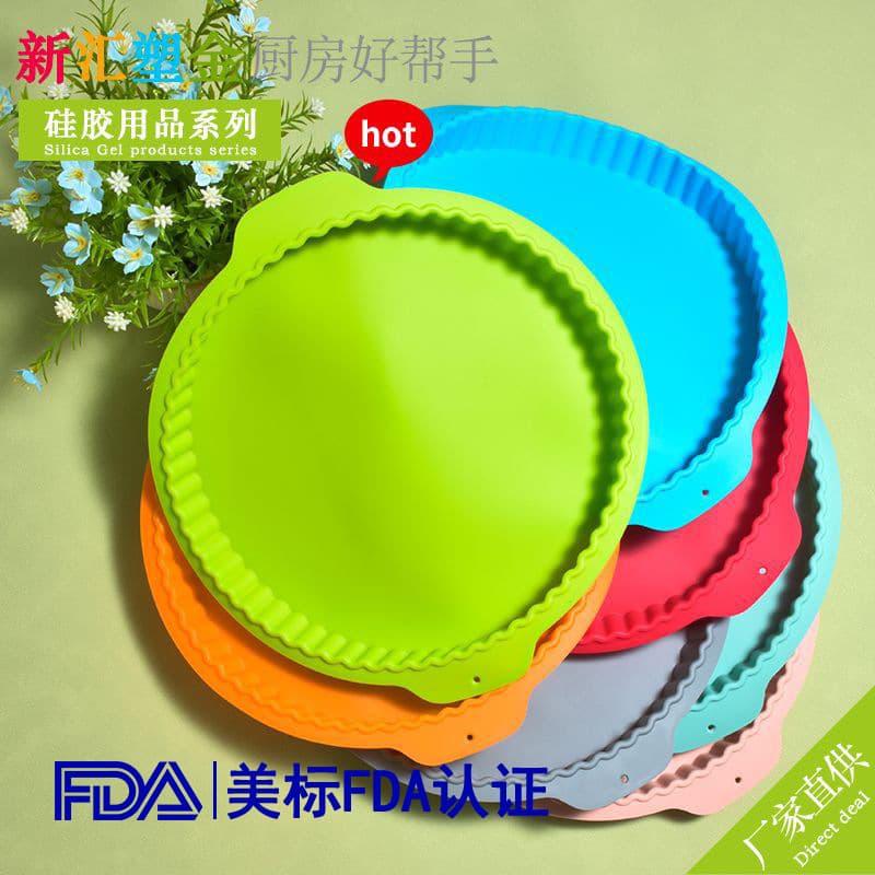 142g Large Round Cake Pan Pizza Mold Silicone Mold Oven Baking Cake Pan