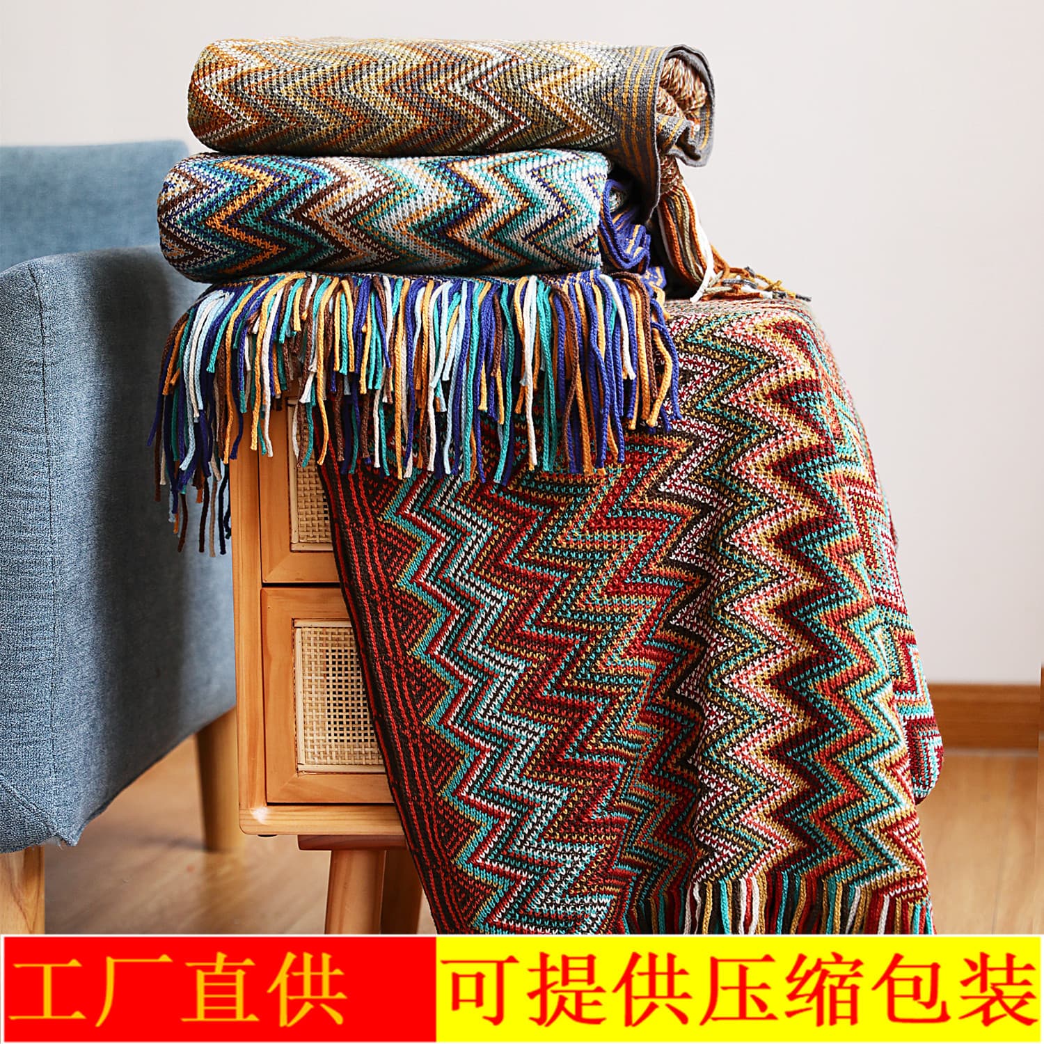 Bohemian Sofa Throw Blanket Summer Knit Blanket Office Nap Blanket Air Conditioning Cover Throw