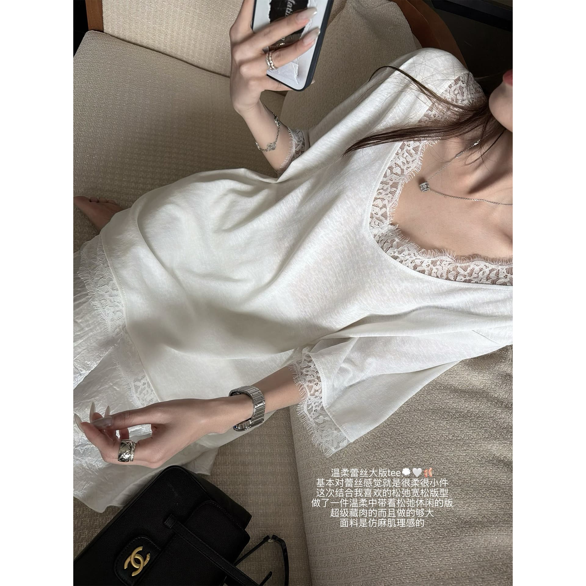 Sweet Cream' Lyocell Linen Mulberry Silk Relaxed Fit Custom-Dyed Lace T-Shirt #5260