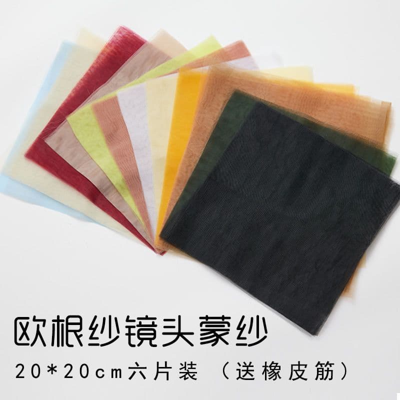 Organza lens hood fabric soft light gauze photography camera filter black gauze tulle glass yarn