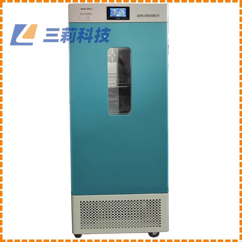 Wholesale Biochemical Incubator Bacterial Mold Incubator Wholesale Microbial Constant Temperature Incubator