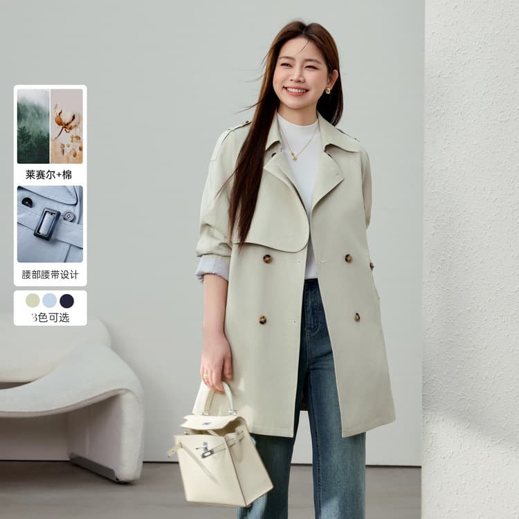 [New Style Simple Slim Fit Lyocell Trench Coat] Slim & Flattering Plus Size Women's Spring New Arrival