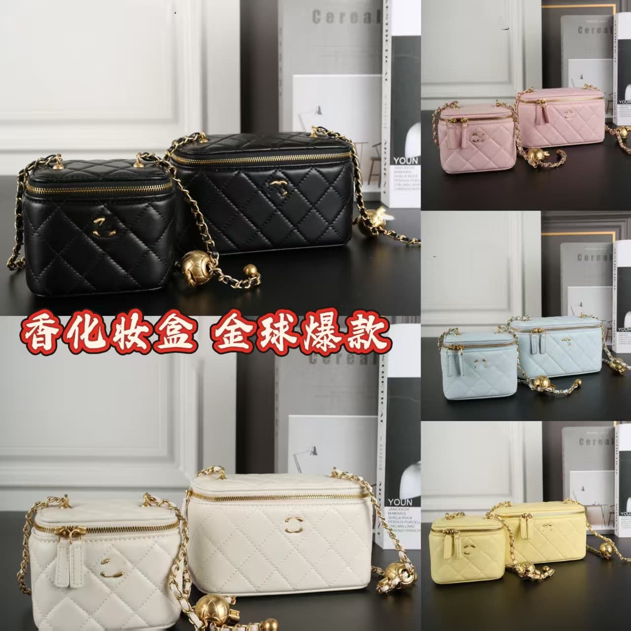 New Trendy Genuine Leather Women's Shoulder Bag Fashion Versatile Crossbody Bag Multi-functional Small Gold Ball Chain Box Bag