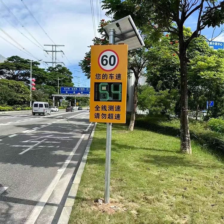 Customizable Solar Radar Speed Display for Highway Overspeed Capture and Alarm, Vehicle Speed Display, Campus Speed Limit Sign