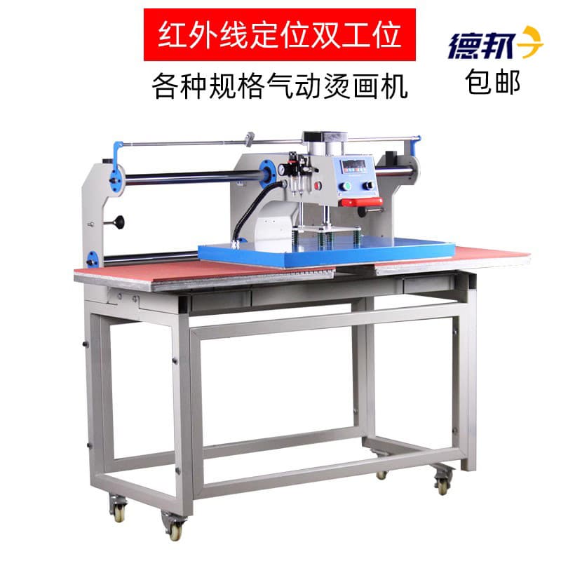 Ximei Automatic Dual-Station Sliding Pneumatic Garment Label Heat Press, Logo Thermal Transfer, Label and Rhinestone Stamping Machine