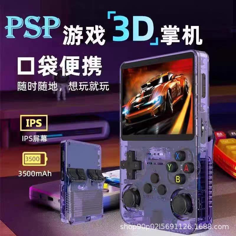 Cross-Border Hot Seller R36S Open-Source Handheld Game Console Retro GBA Classic FC Arcade Portable PSP Gaming Device