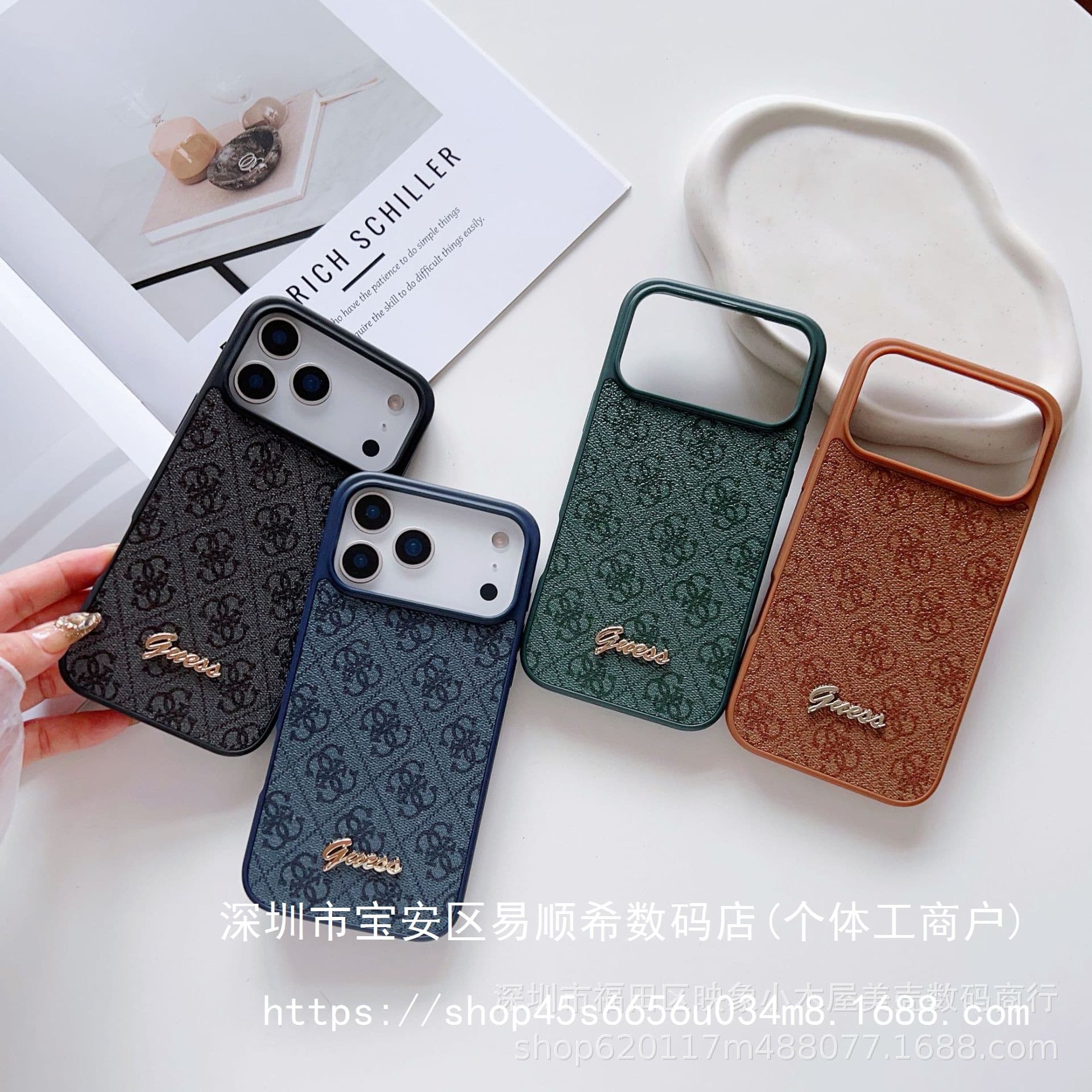 Apple 17promax mobile phone case 16/15/1413 all-inclusive anti-fall soft shell Samsung S26ultra shell leather case