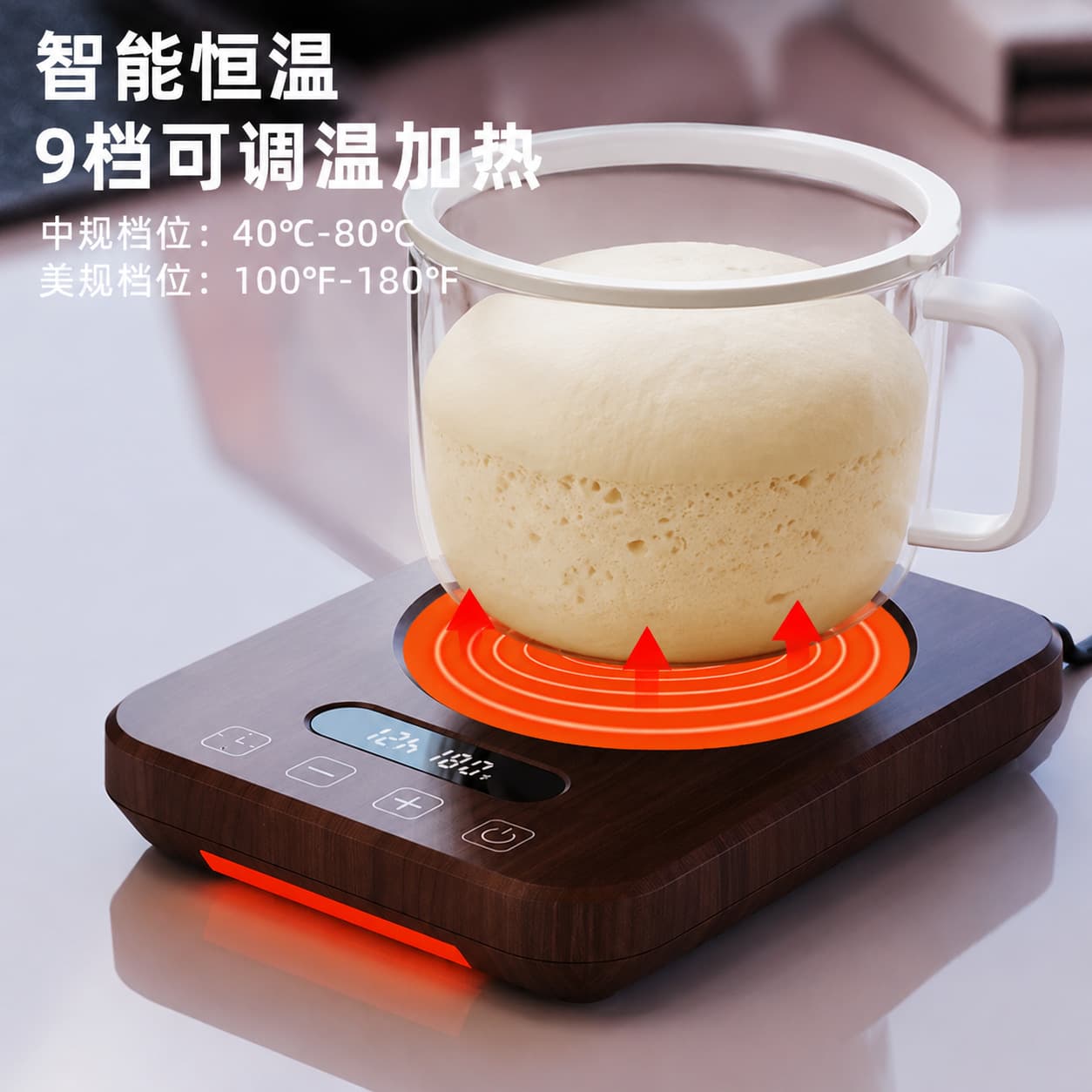 Yeast constant temperature heating coaster 40/80 degree adjustable temperature intelligent timer office home yeast fermentation thermostat