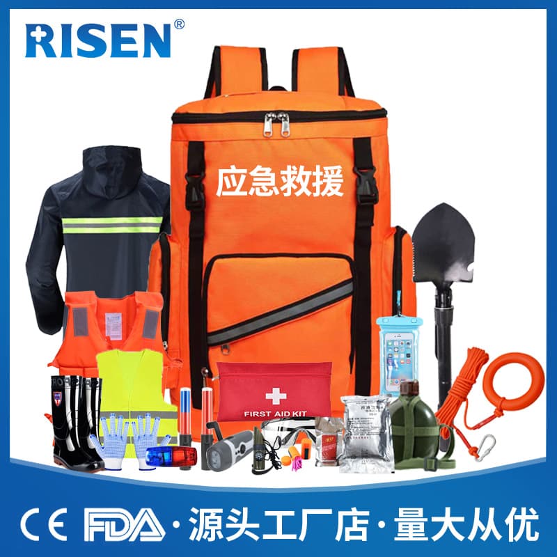 Flood Prevention Emergency Kits, Emergency Rescue Supplies, Disaster Prevention and Evacuation Kits, Government Unit Reserve Rescue Equipment, Custom Wholesale