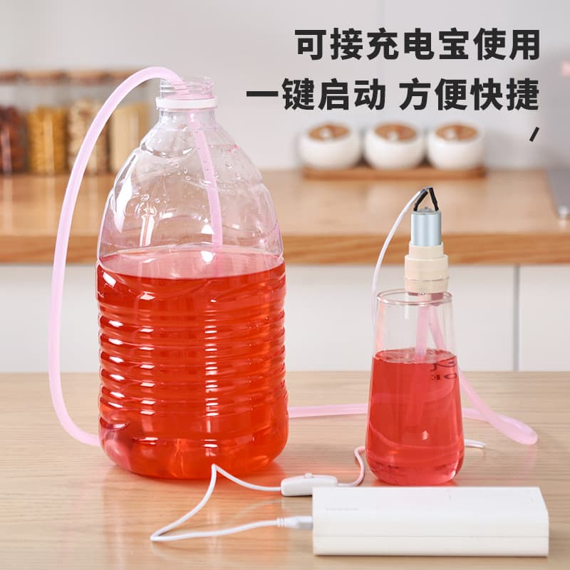 Electric wine extraction wonder tool, fully automatic self-suction wine dispenser, wine siphon, wine and liquor filter