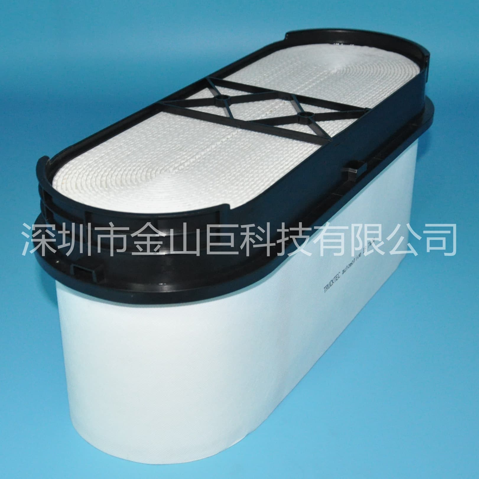 Jinshan Giant Honeycomb Air Filter Element CP49001 Compatible with Mercedes-Benz Truck Actros II SISU AUTO