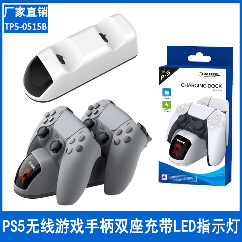 Wireless PS5 Game Controller Charger Stand Dual Seat Charge with LED Indicator Light Ipega Gaming Accessory Type-C Interface