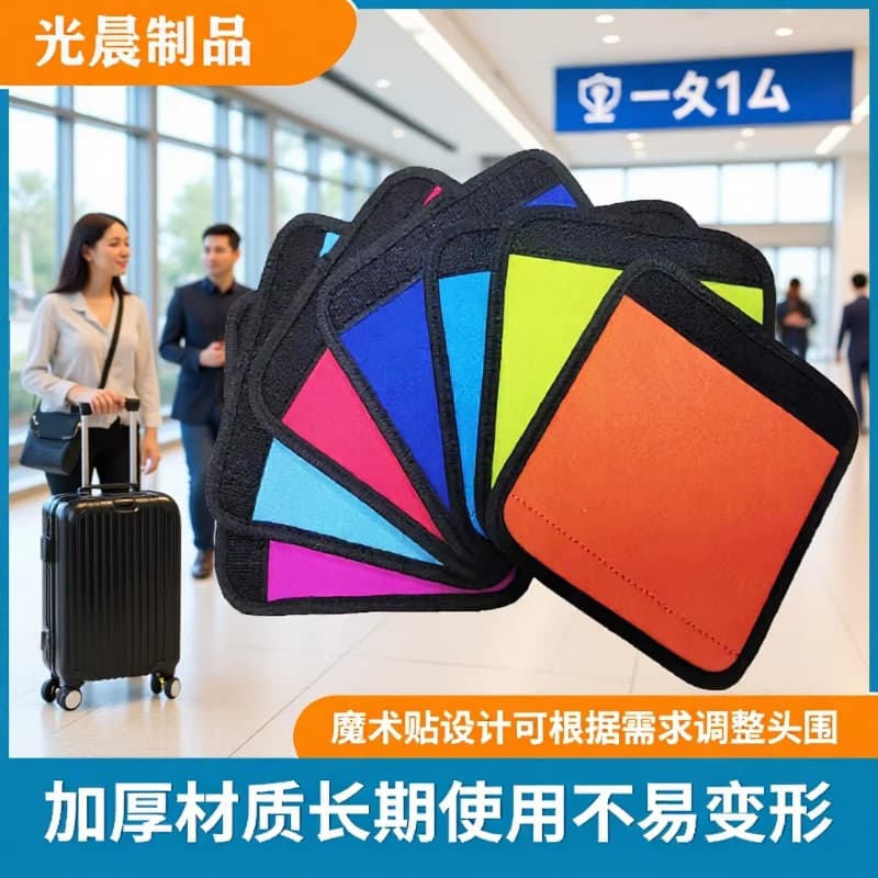Diving Material Rod Case Handle Cover Travel Case Handle Cover Child Stroller Protective Anti-slip Wear-resistant