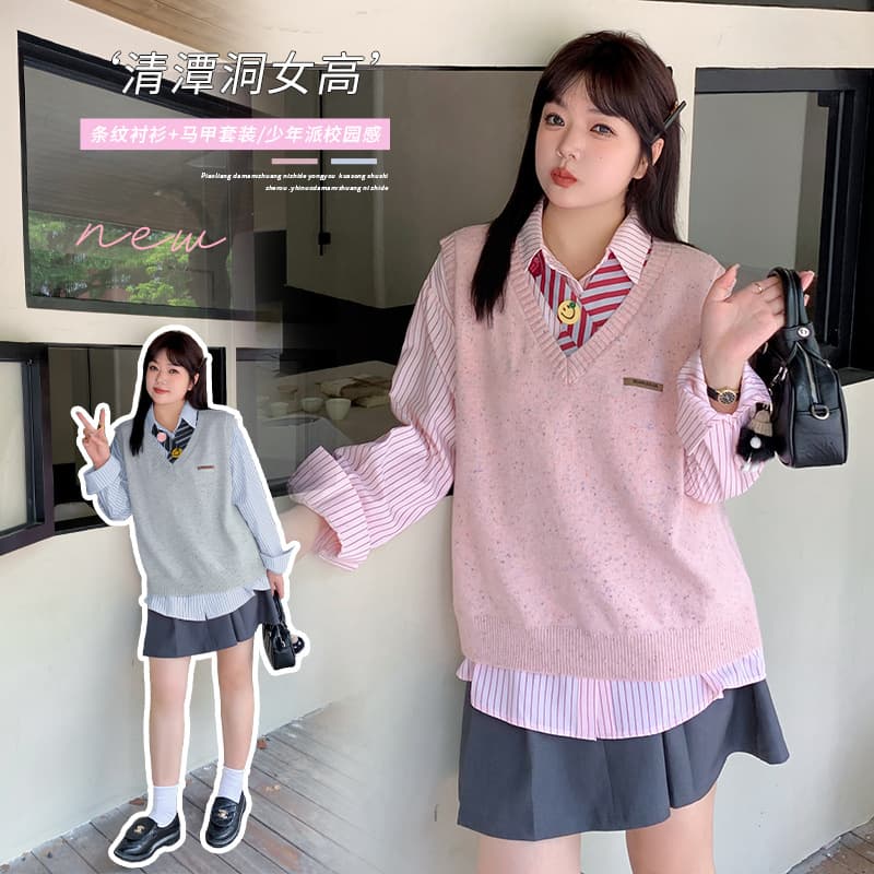 Yinuo Plus Size Women's Wear Slimming Shirt 2025 Spring New Arrival Youthful College Style Vest Two-Piece Set 321617