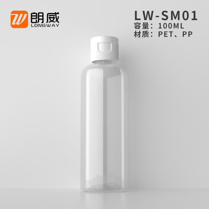 100ml Round Shoulder Flip Cap Bottle, Butterfly Cap Bottle, Shower Gel Bottle, Travel Bottle