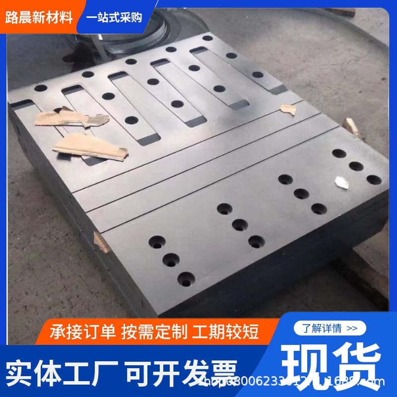 Modular bridge expansion joints, bolt-free noise-reducing comb plate expansion joints, manufacturers of D80, 160, and C40 types.