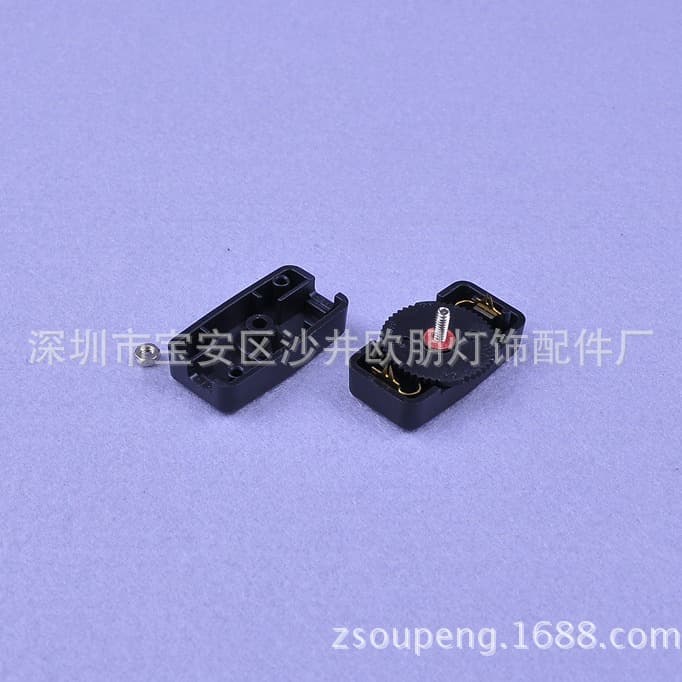 OJ09C flame retardant material gear switch SPT-2 two-core parallel wire switch black
