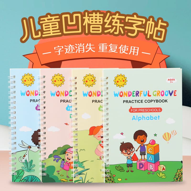 Cross-border Stock English Preschool Pen Control Training Sticker, Children's Calligraphy Practice Copybook with Grooves for Pinyin and Numbers