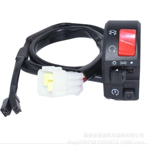 Motorcycle handlebar modification accessories Huanglong right handlebar seat switch