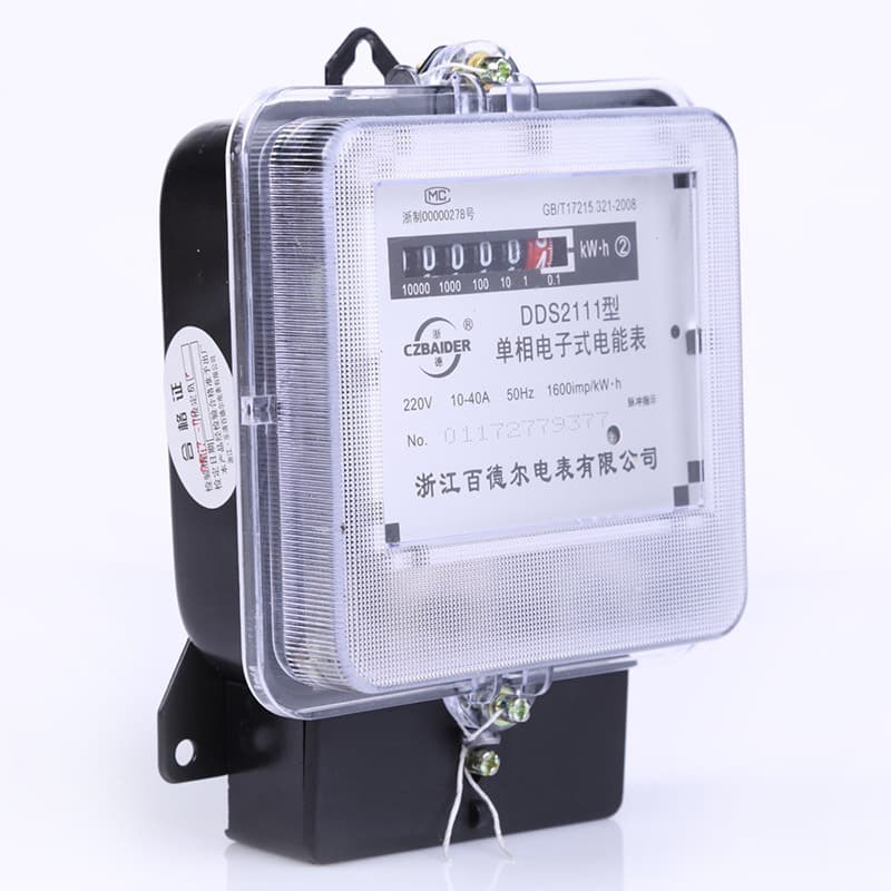Manufacturer wholesale single-phase electronic energy meters for engineering, residential and household use, metal-cased meters, Zhejiang Debaide