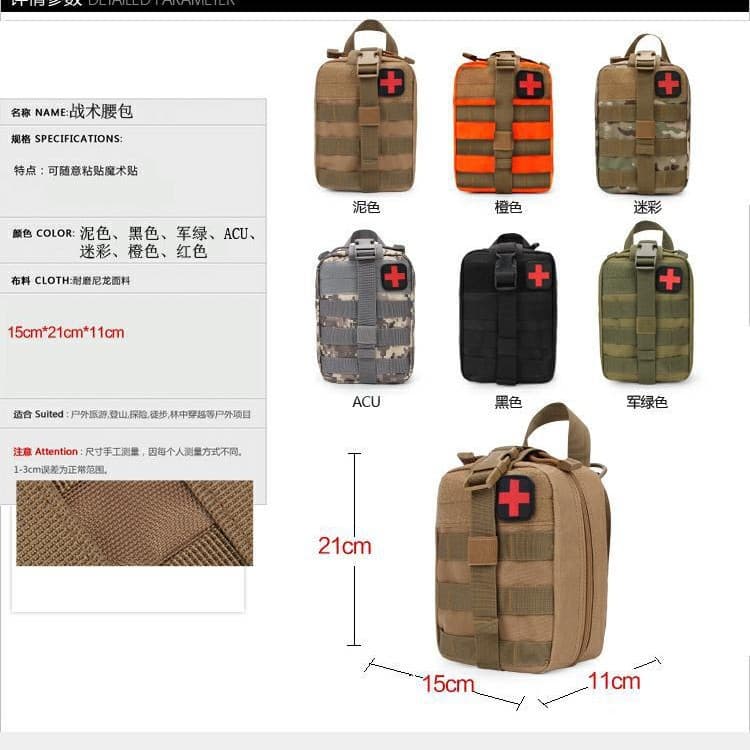 Tactical Camouflage Outdoor Medical Bag Multi-Function Field Emergency Supply Storage Bag Fire Rescue First Aid Kit