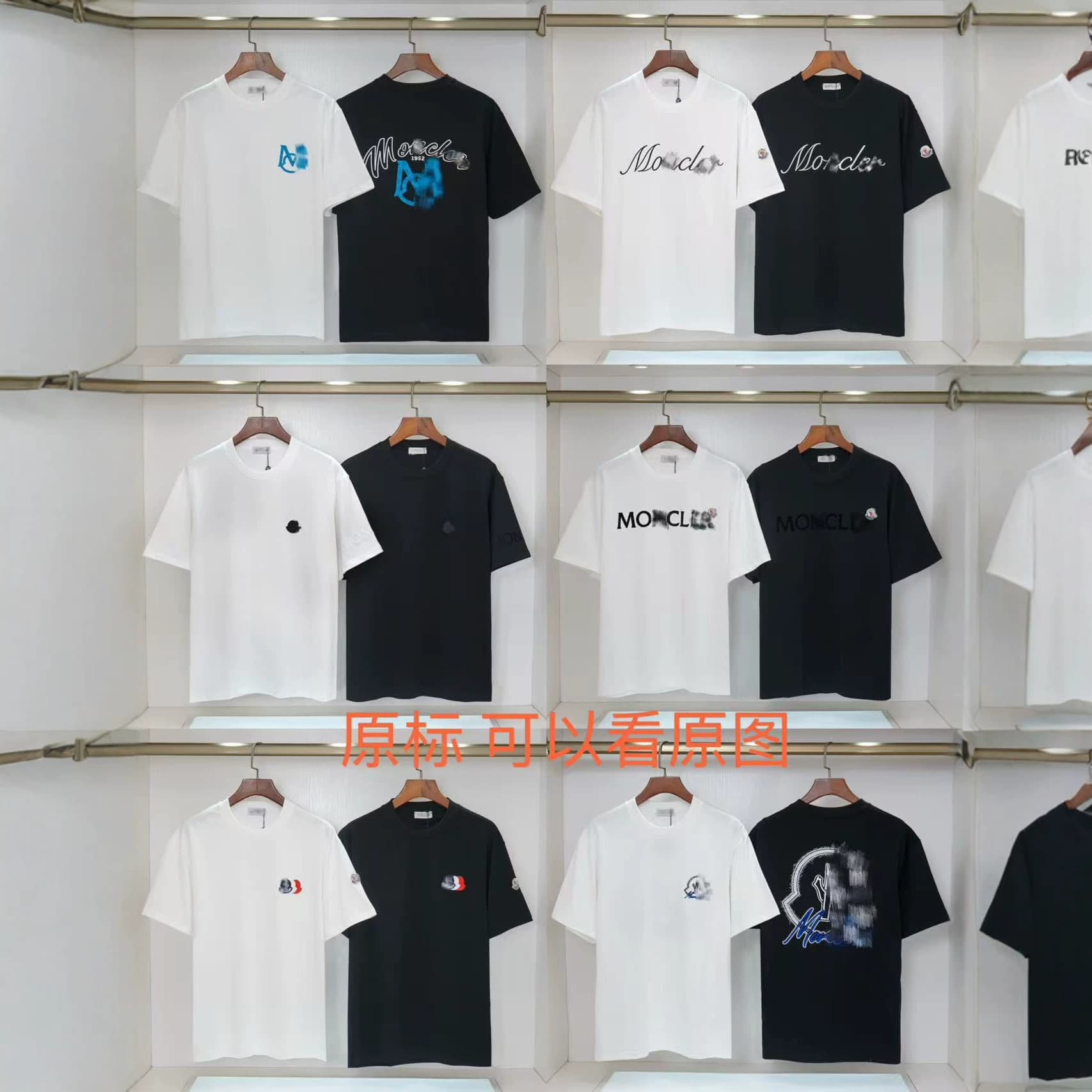 Cross-border Supply Correct Version Mengjia Autumn New Couple Sweatshirt Badge Print Comfortable Breathable Casual Crew Neck Top
