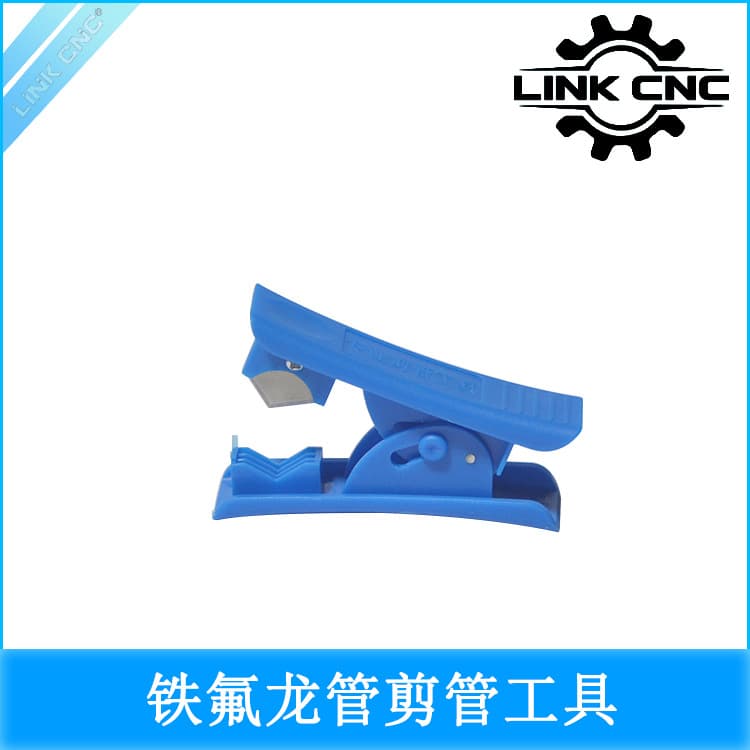 LINK CNC 3D Printer PTFE Tube Filament Guide Tube Cutter Scissors Tube Cutter