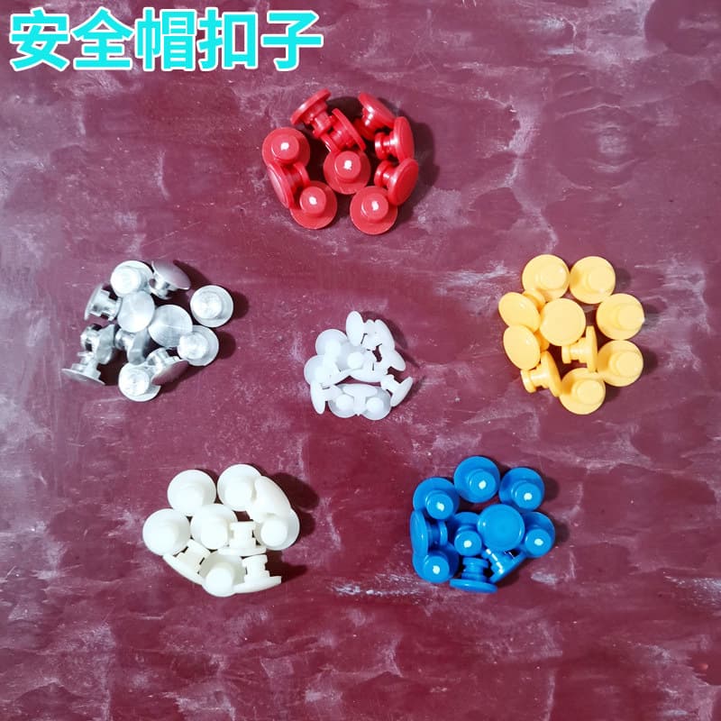 Construction Site FRP Safety Helmet Inner Lining White Hat Buckle, Metal Buckle Colorful Buttons Eight-Point Inner Lining Hat Buckle Accessories
