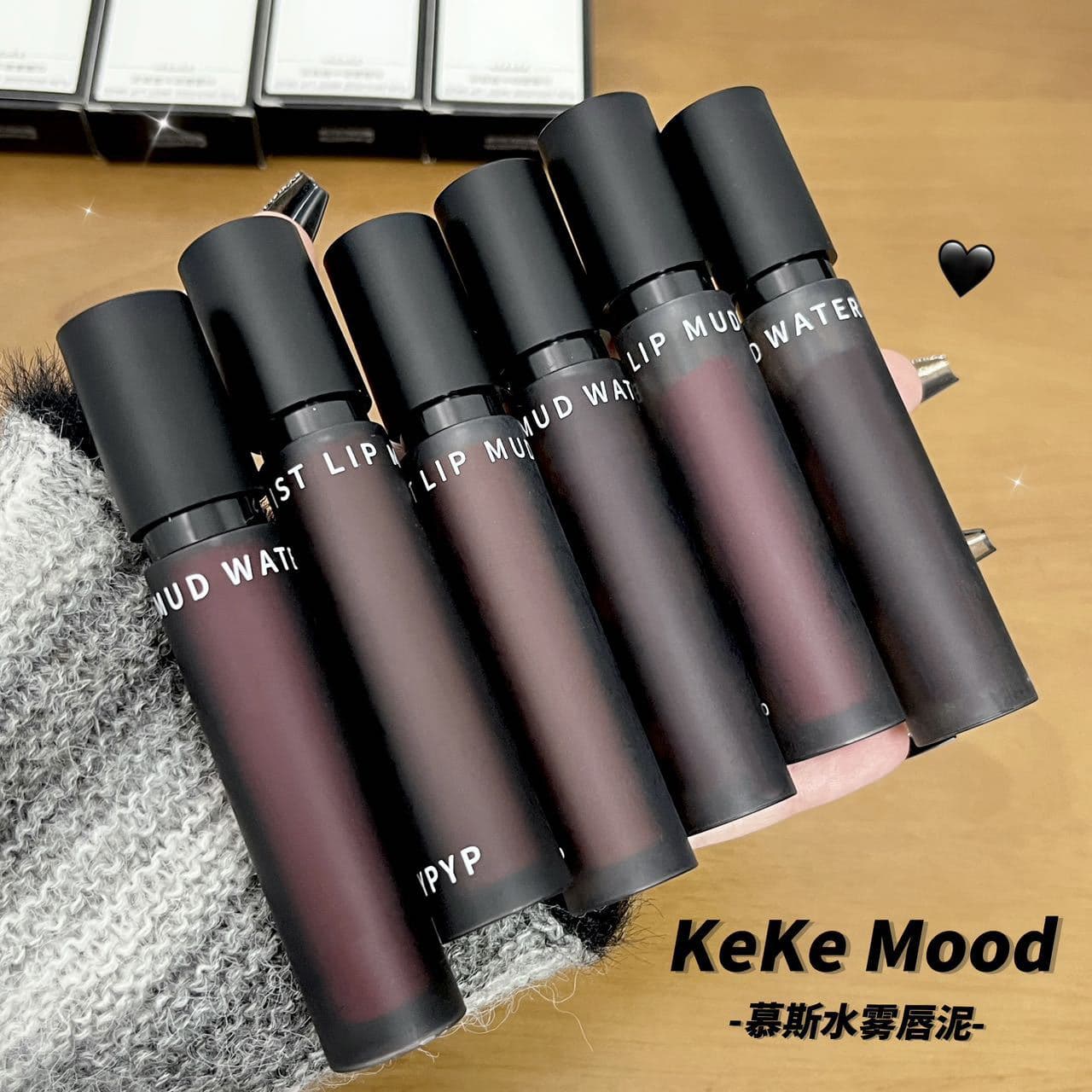 Ypyp Fun Mousse Water Mist Lip Mud Natural No-Makeup Look Whitening Lip Glaze Matte Velvet Lipstick Easy to Apply and Long-Lasting