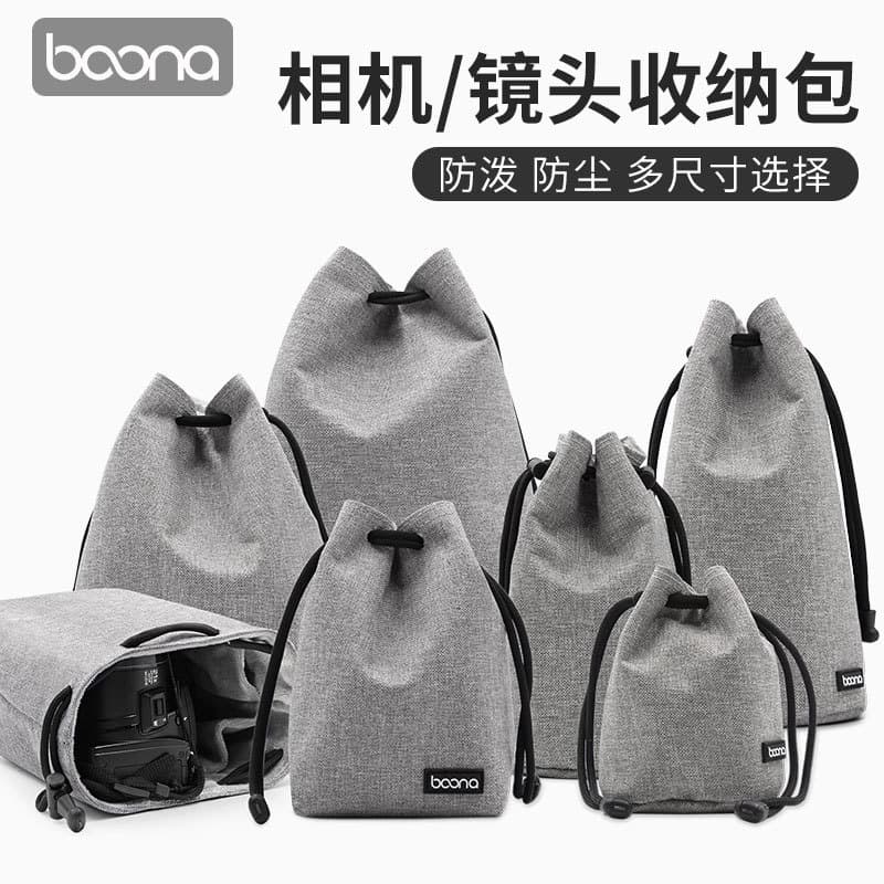 Baona DSLR Camera Bag Lens Pouch Photography Bag for Canon Nikon Sony Waterproof Mirrorless Protective Case