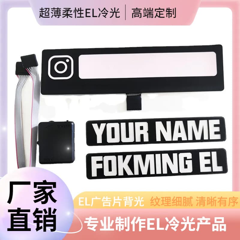 Pickup truck stickers TRD 4x4 off-road decals suitable for Toyota Tacoma Tundra body modification stickers