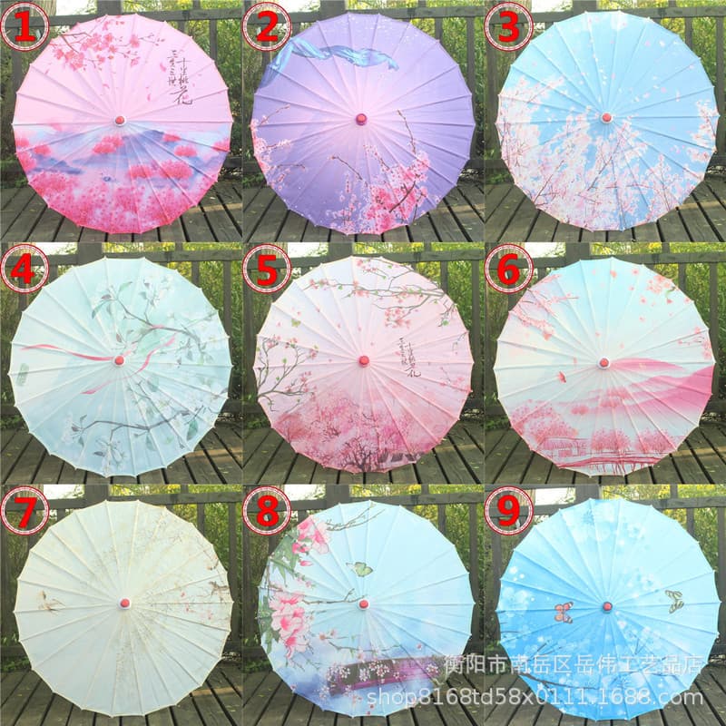Printed silk tassel umbrella, national style Hanfu ancient costume photography prop, classical oil-paper umbrella, fairy sun protection ribbon umbrella