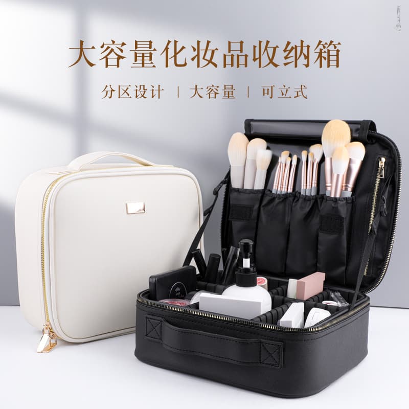 New In Stock Large Capacity Cosmetic Storage Box Simple Makeup Brush Bag Cosmetic Case Storage Tool Makeup Organizer