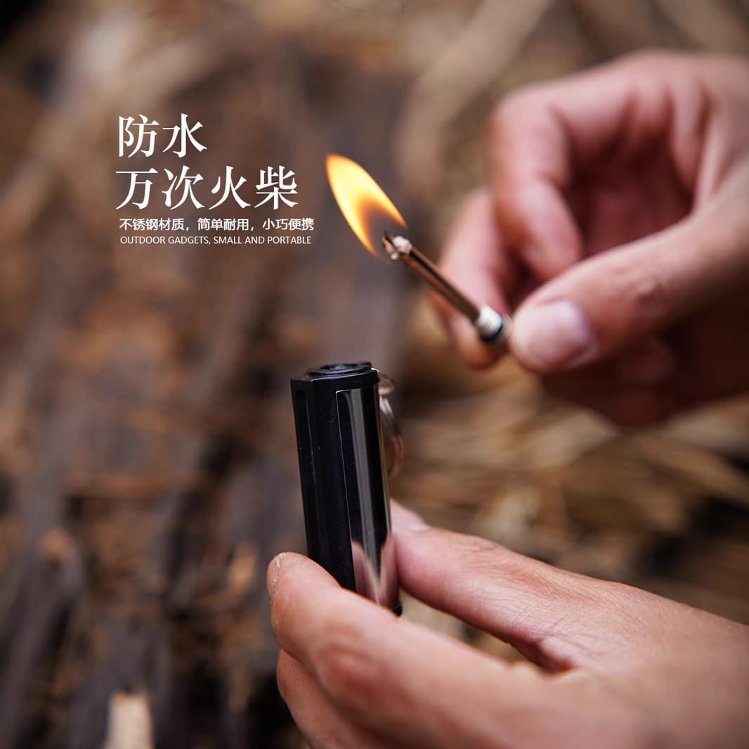 Portable Keychain Eternal Matches Waterproof Creative Ignition Safety Matchstick Lighter Outdoor Portable Lighter
