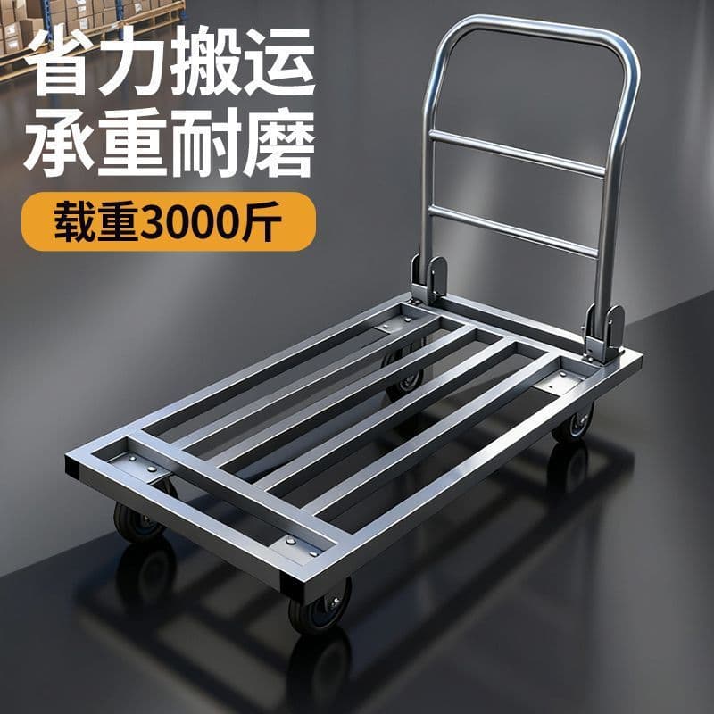 Extra-Long and Thick Square Tube Hand Truck, Heavy-Duty Foldable Transport Cart with Super Load Capacity and Silence