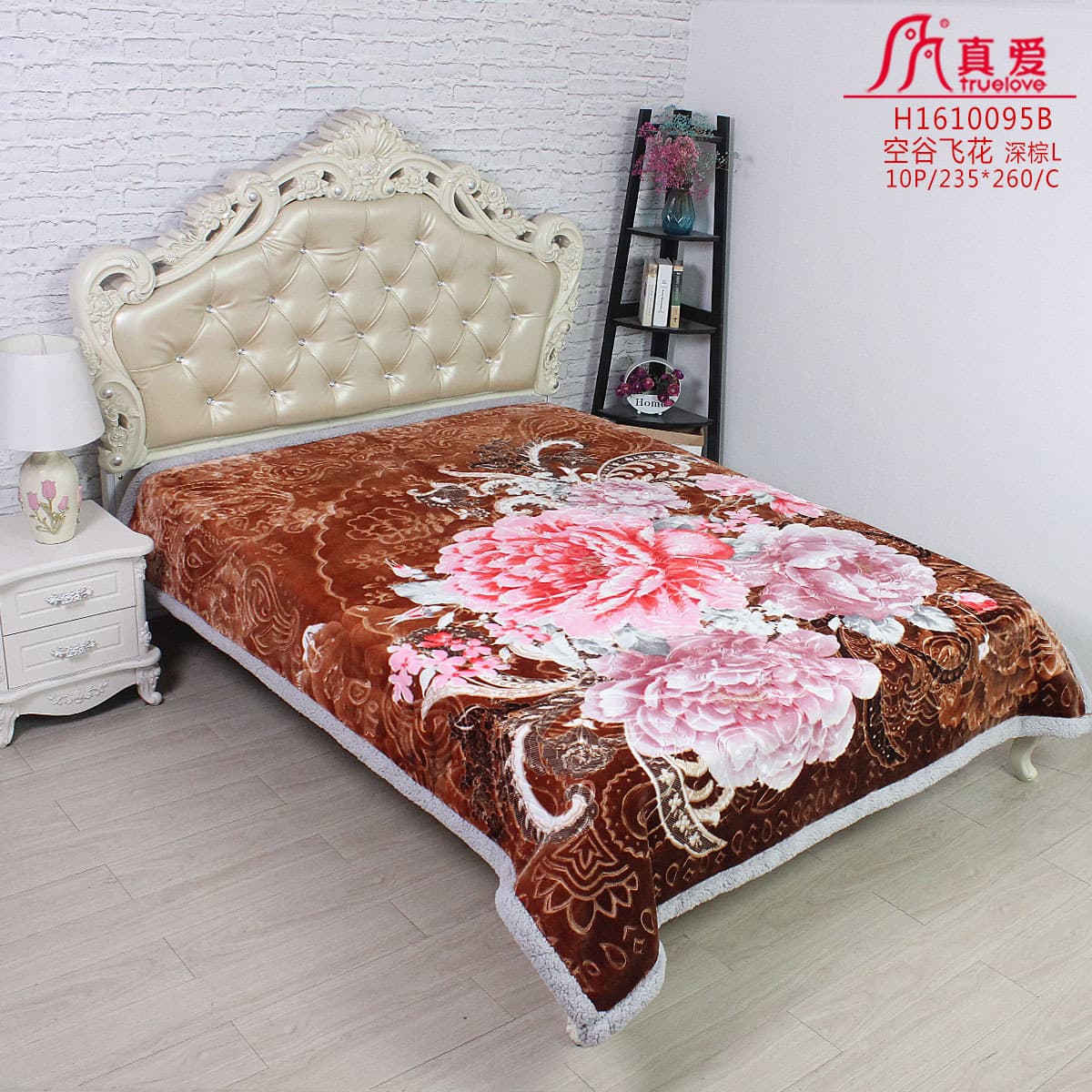 [Bestseller] 2025 True Love Raschel blanket stock custom export foreign trade cheap practical single/double layer single/double